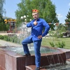 Сергей, 37, г.Ракитное Сергей, 37, г.Ракитное
