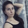 Татьяна, 19, г.Сегежа Татьяна, 19, г.Сегежа