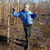 Елена, 49, г.Кронштадт Елена, 49, г.Кронштадт