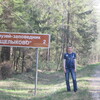 Николай, 41, г.Иваново Николай, 41, г.Иваново