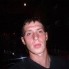 сергей, 36, г.Златоуст сергей, 36, г.Златоуст