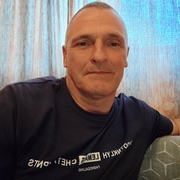 Максим 54 Санкт-Петербург