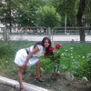 Ксения, 38, г.Валентин Ксения, 38, г.Валентин