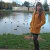 Екатерина, 44, г.Волгореченск Екатерина, 44, г.Волгореченск
