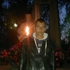 Женя, 30, г.Горшечное Женя, 30, г.Горшечное