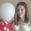Алина, 22, г.Энгельс Алина, 22, г.Энгельс