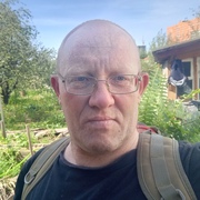 Максим 47 Нижний Новгород