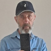 Виктор 55 Курган