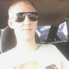 Кирилл, 29, г.Софрино Кирилл, 29, г.Софрино
