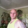 Александр, 32, г.Чульман Александр, 32, г.Чульман