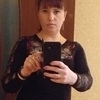 Валентина, 43, г.Никель Валентина, 43, г.Никель