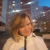 Таня, 41, г.Санкт-Петербург Таня, 41, г.Санкт-Петербург