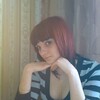 Екатерина, 29, г.Киреевск Екатерина, 29, г.Киреевск