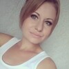 ALINA, 32, г.Волжский (Волгоградская обл.) ALINA, 32, г.Волжский (Волгоградская обл.)