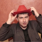 Саня 41 Обнинск