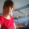 екатерина, 30, г.Ивангород екатерина, 30, г.Ивангород