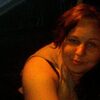 татьяна, 28, г.Кашары татьяна, 28, г.Кашары