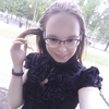 Арина, 17, г.Белово Арина, 17, г.Белово