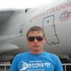 Виктор, 30, г.Вахтан Виктор, 30, г.Вахтан