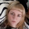 Кристина, 28, г.Северск Кристина, 28, г.Северск