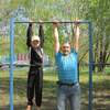 Евгений, 39, г.Саракташ Евгений, 39, г.Саракташ