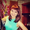 Диана, 24, г.Ключи (Алтайский край) Диана, 24, г.Ключи (Алтайский край)