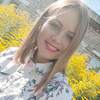 Наталья, 33, г.Игра Наталья, 33, г.Игра