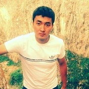 Калыс 32 Чуй