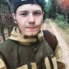 Владимир, 21, г.Октябрьский Владимир, 21, г.Октябрьский