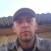 Макс, 32, г.Лиски (Воронежская обл.) Макс, 32, г.Лиски (Воронежская обл.)