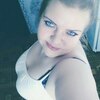 Марина, 32, г.Бежаницы Марина, 32, г.Бежаницы
