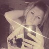 Настёна, 23, г.Давыдовка Настёна, 23, г.Давыдовка