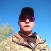 Вячеслав, 24, г.Тольятти Вячеслав, 24, г.Тольятти