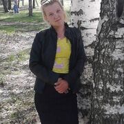 любовь 49 Сергач