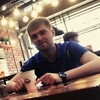 Юрий, 25, г.Ангарск Юрий, 25, г.Ангарск