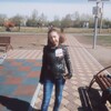 Катя, 21, г.Черногорск Катя, 21, г.Черногорск