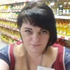 евгения, 28, г.Лакинск евгения, 28, г.Лакинск