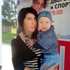 ℒℴѵℯ ELENA, 31, г.Барнаул ℒℴѵℯ ELENA, 31, г.Барнаул