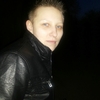 olesia, 30, г.Правдинск olesia, 30, г.Правдинск