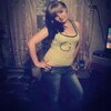 Наталья, 21, г.Кирс Наталья, 21, г.Кирс