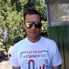 Максим, 43, г.Новошахтинск Максим, 43, г.Новошахтинск