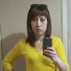Елена, 37, г.Нижний Новгород Елена, 37, г.Нижний Новгород