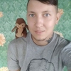 Alex, 22, г.Набережные Челны Alex, 22, г.Набережные Челны