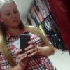 Екатерина, 24, г.Северобайкальск (Бурятия) Екатерина, 24, г.Северобайкальск (Бурятия)