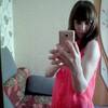 Анастасия, 29, г.Благовещенск (Амурская обл.) Анастасия, 29, г.Благовещенск (Амурская обл.)