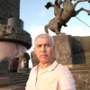 МИРЗААХРОР., 43, г.Москва МИРЗААХРОР., 43, г.Москва