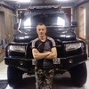 Андрей, 24, г.Тальменка Андрей, 24, г.Тальменка