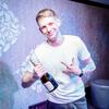 Александр, 26, г.Курчатов Александр, 26, г.Курчатов