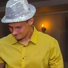 Алексей, 29, г.Таганрог Алексей, 29, г.Таганрог