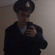 Влад 24 Херсон